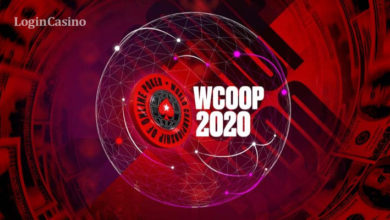 Photo of WCOOP-2020: как проходит турнир с гарантией в $1 млн
