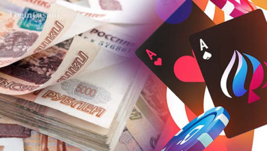 Photo of Итоги турнира по онлайн-покеру в РФ