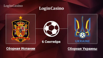 Photo of Испания – Украина: прогноз на матч Лиги наций 6 сентября